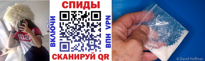 купить наркотики сайты  Облучье  АМФ 98% 
