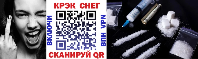 купить наркотики сайты  Облучье  COCAIN Боливия 