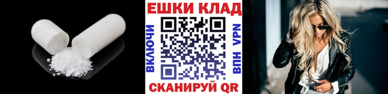 цены   Облучье  darknet состав  ЭКСТАЗИ louis Vuitton 