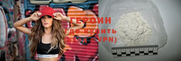 ГАЛЛЮЦИНОГЕННЫЕ ГРИБЫ Белокуриха