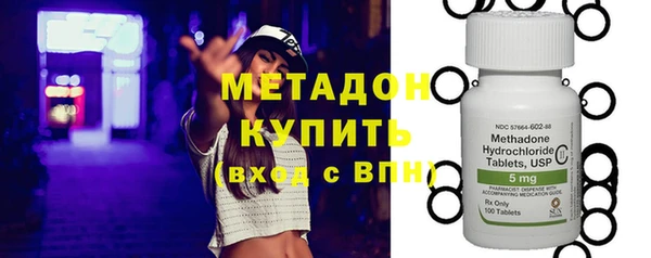 марки nbome Белоозёрский