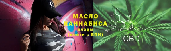 ГАЛЛЮЦИНОГЕННЫЕ ГРИБЫ Белокуриха