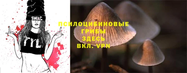 дистиллят марихуана Беломорск