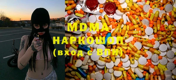марки nbome Белоозёрский
