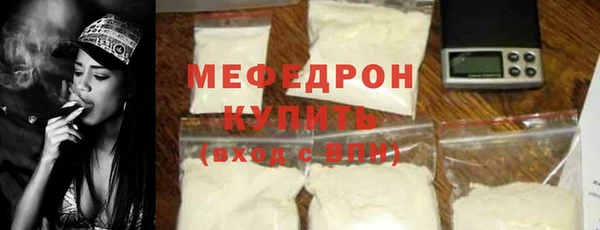 марки nbome Белоозёрский