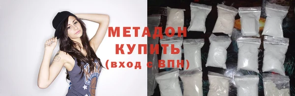 кокаин перу Сатка