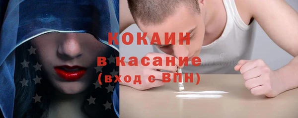 марки nbome Белоозёрский