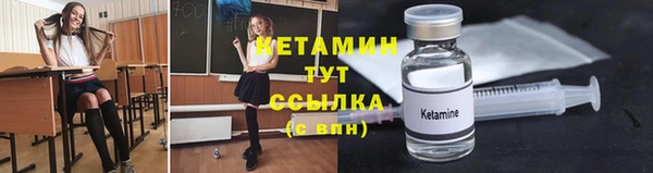 марки nbome Белоозёрский