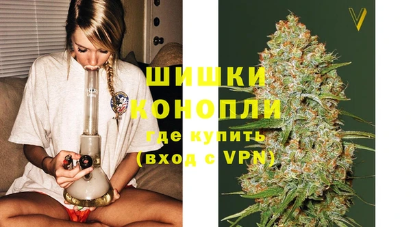 марки nbome Белоозёрский