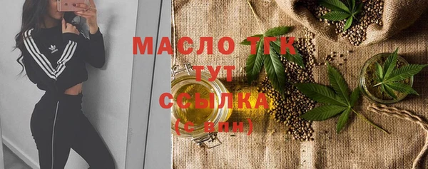 марки nbome Белоозёрский
