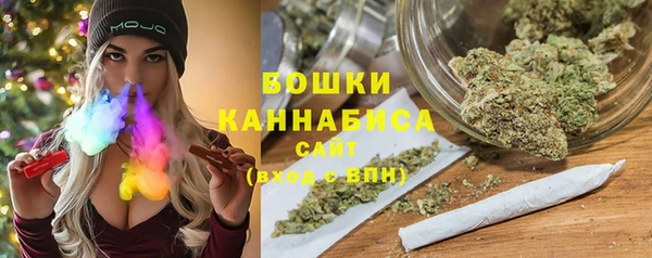 дистиллят марихуана Беломорск