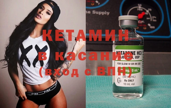 марки nbome Белоозёрский
