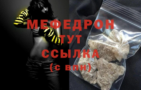 дживик Зерноград
