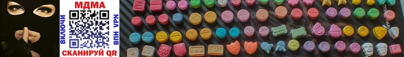 MDMA молли  где купить   Облучье 