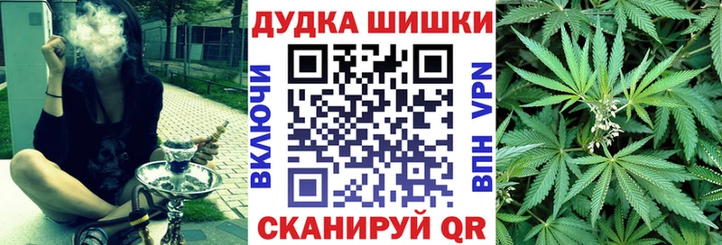 наркотики  Облучье  Канабис THC 21% 